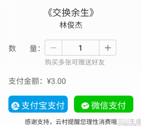21312321312.jpg