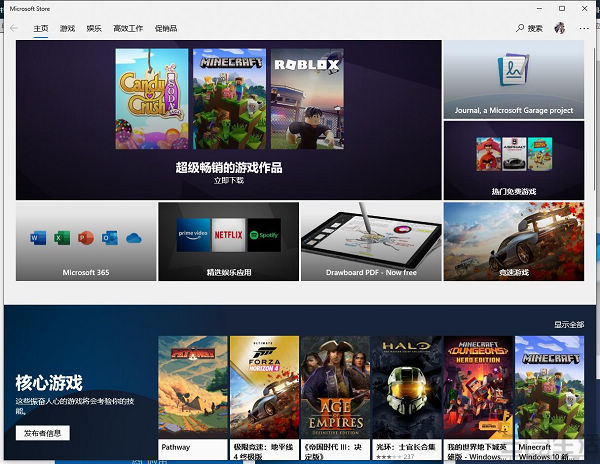 QQ截图20210423184231.jpg