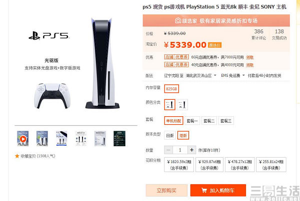 QQ截图20210429193106.jpg