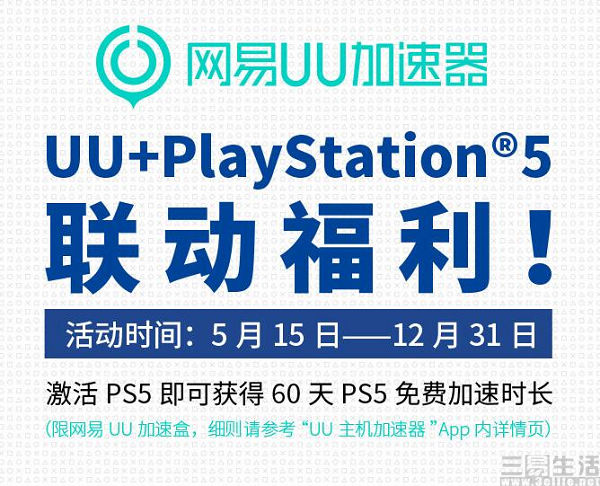 QQ截图20210429203526.jpg