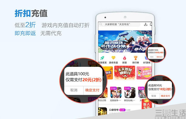 QQ截图20210512163237.jpg
