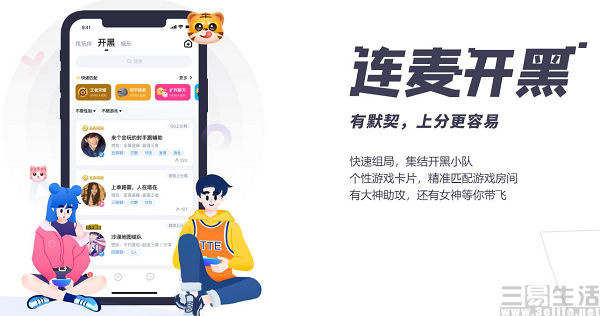 QQ截图20210512163914.jpg