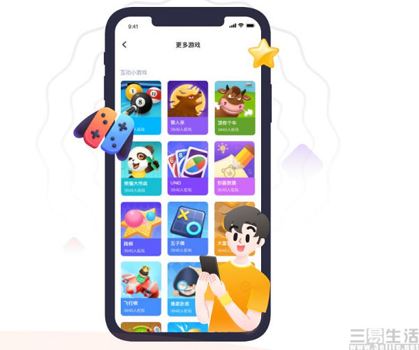 QQ截图20210512163920.jpg