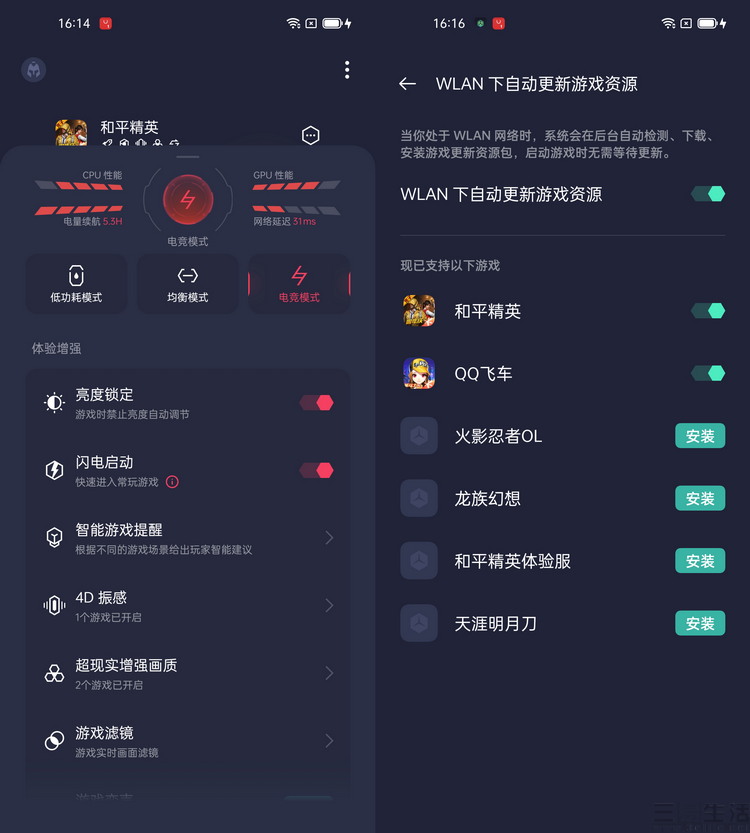 55-59.JPG