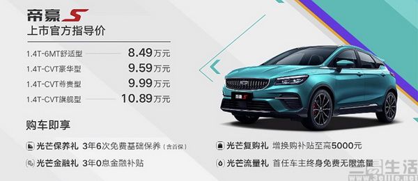 122236698125image001.jpg image001.jpg