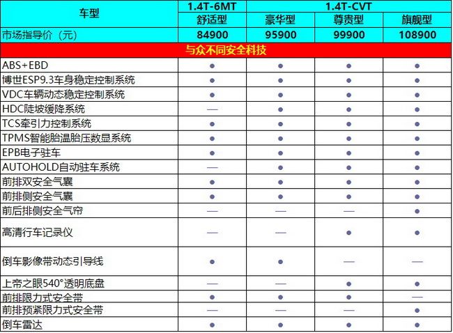 122434688772image014.jpg image014.jpg