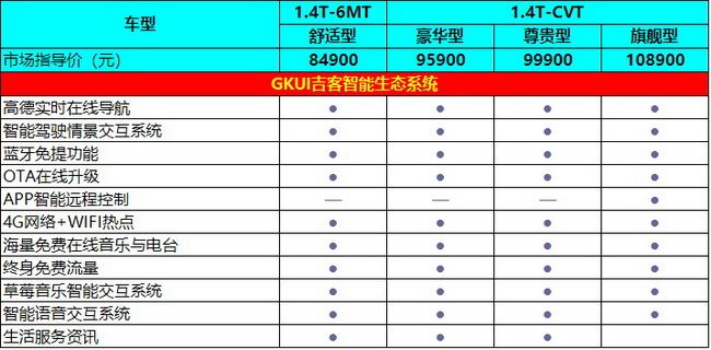 122506867139image019.jpg image019.jpg