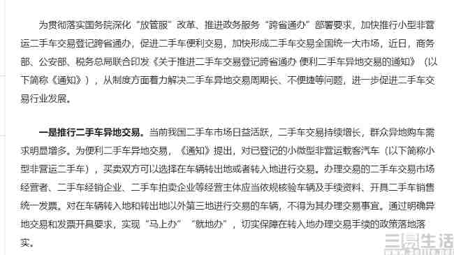 1724124677422.jpg 2.jpg