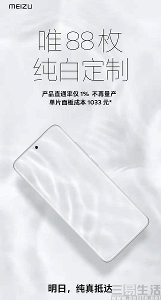 145941509778789.jpg 789.jpg