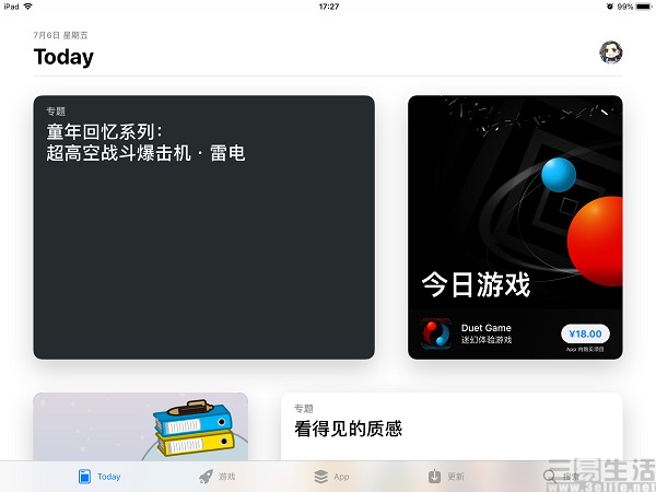173044379785QQ图片20180706172834.jpg