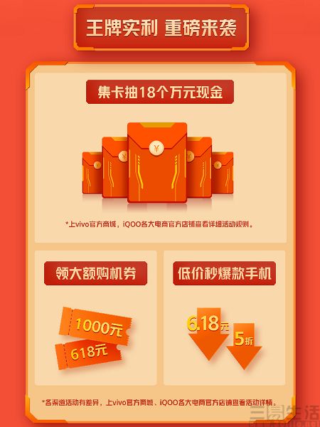 1144548779034.jpg 4.jpg