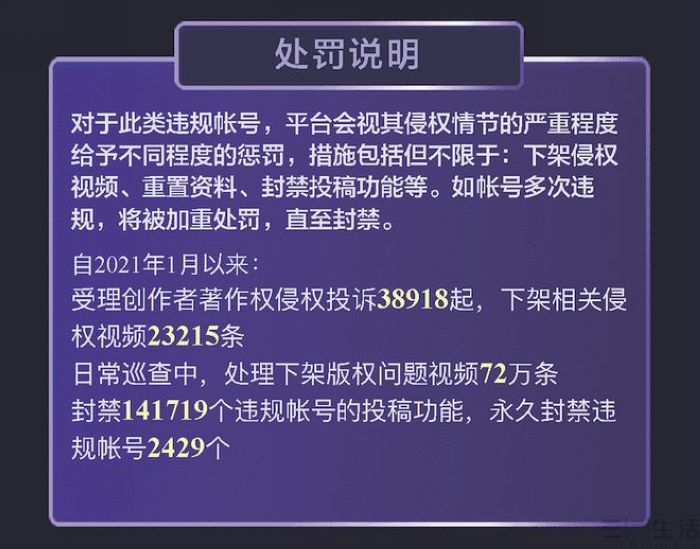 111210.jpg