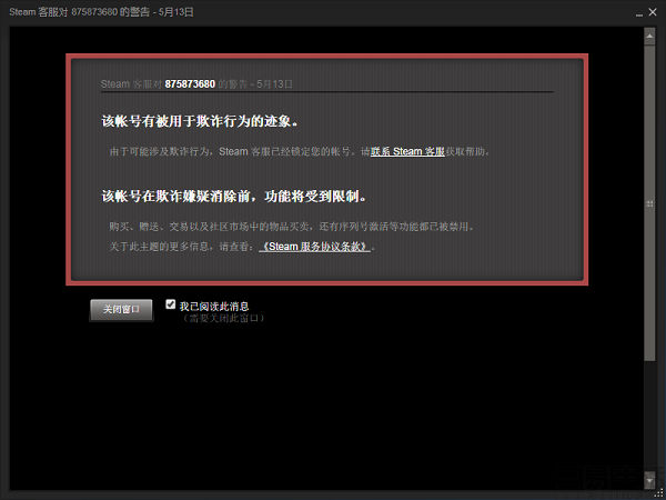 b3b7d0a20cf431ad6a5eba824e36acaf2fdd98f9.jpg