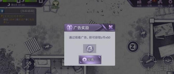 QQ截图20210705151842.jpg