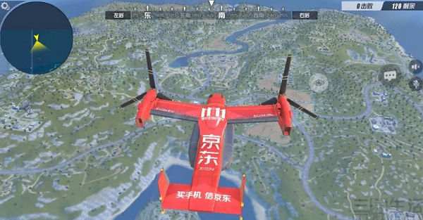 QQ截图20210705151901.jpg