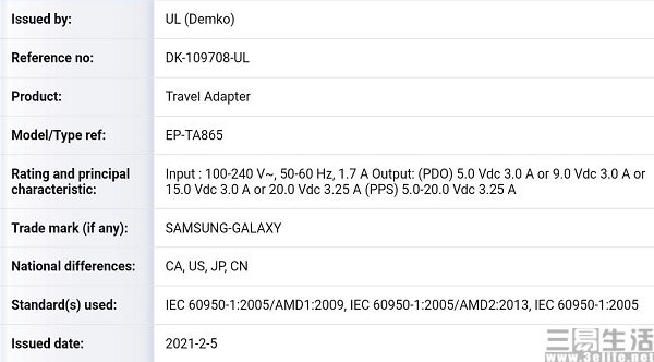 e37200ce89e14df.jpg