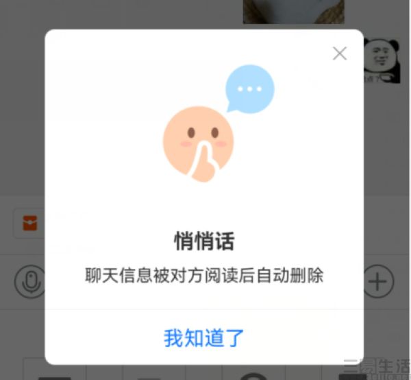 支付宝.jpg