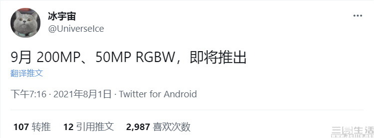 剪辑_2.jpg