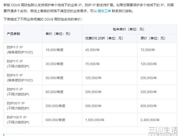 -10hkdbQ174-8n4fK1kT3cSkt-fx.jpg