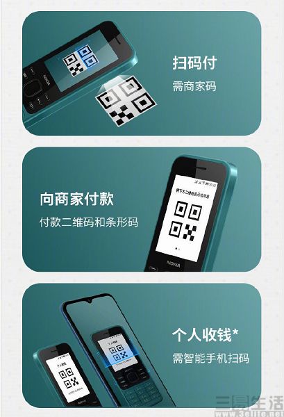 1542466512819.jpg 9.jpg