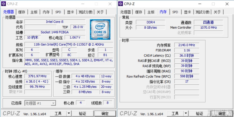 37-38.JPG