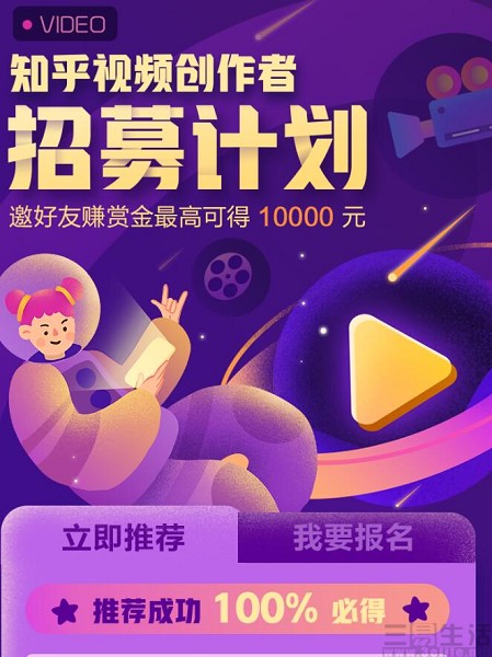 182210924809192050792849QQ截图20200507170840.jpg