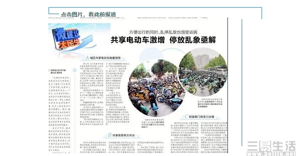 1922279603296.jpg 6.jpg