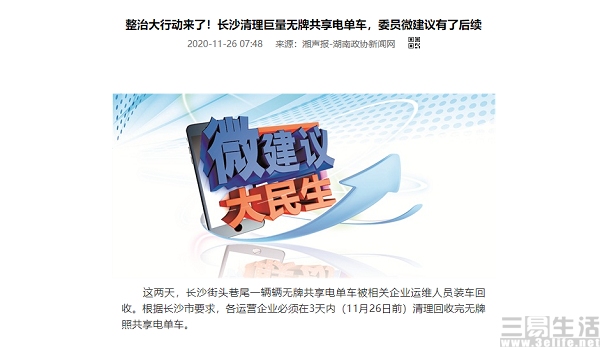 1922372745285.jpg 5.jpg