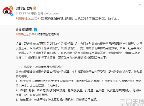 1222244822234.jpg 4.jpg