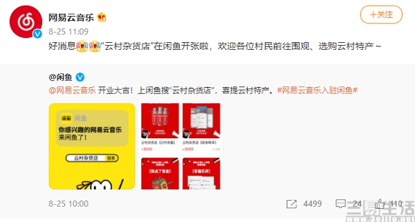 17211965548819.jpg 19.jpg