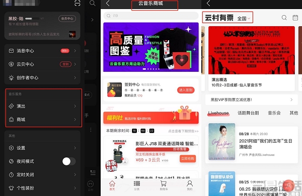 17231982328923.jpg 23.jpg