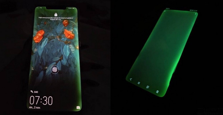 Huawei-Mate-20-Pro-faulty-green-screen.jpg