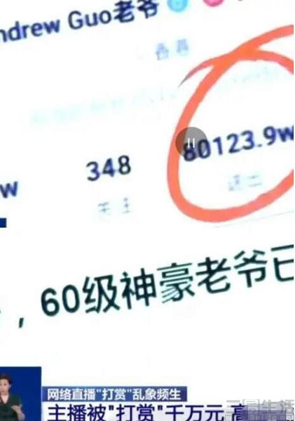 QQ截图20210902183541.jpg