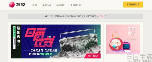 162729564654QQ截图20191029162528.jpg