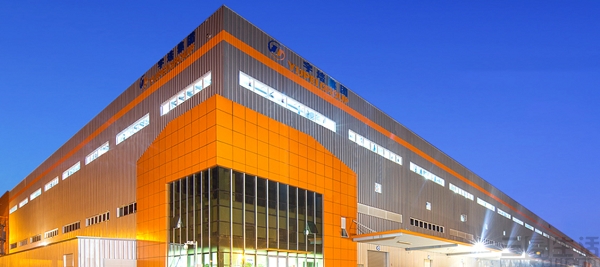 084154990060nEO_IMG_8.jpg nEO_IMG_8.jpg