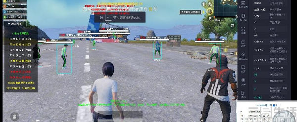 QQ截图20210907165303.jpg