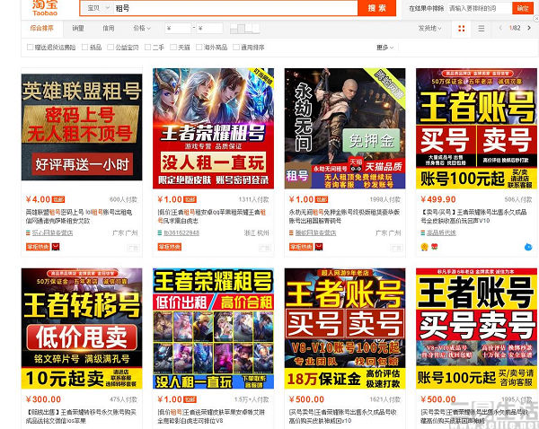 QQ截图20210907192940.jpg