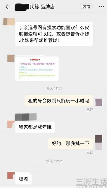 903.jpg