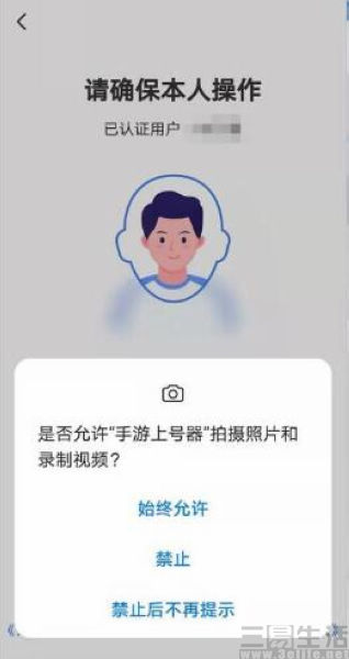 QQ截图20210907190947.jpg