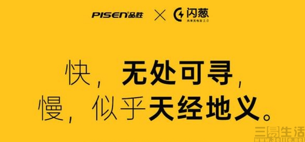 nEO_IMG_1.jpg