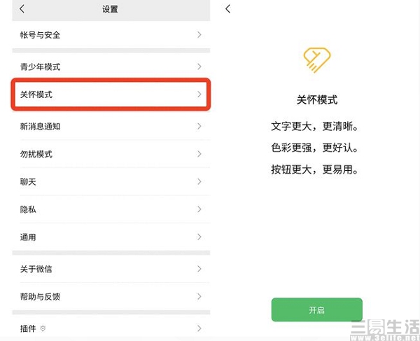 17231710873821.jpg 21.jpg