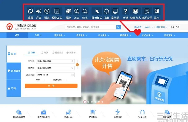 17233835408824.jpg 24.jpg