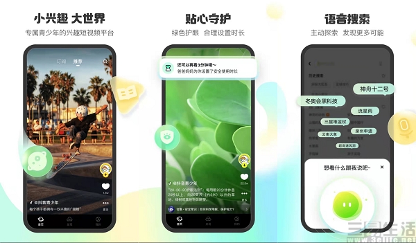nEO_IMG_1.jpg