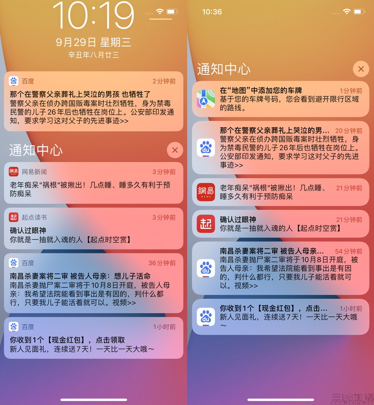47-48.JPG