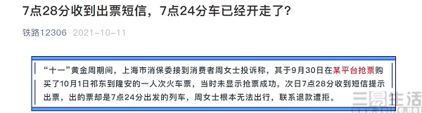 nEO_IMG_12.jpg