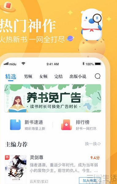 16385243197512313333.jpg 12313333.jpg