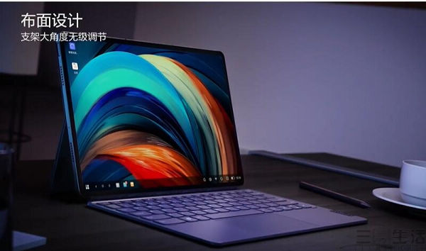 QQ截图20211031193022.jpg