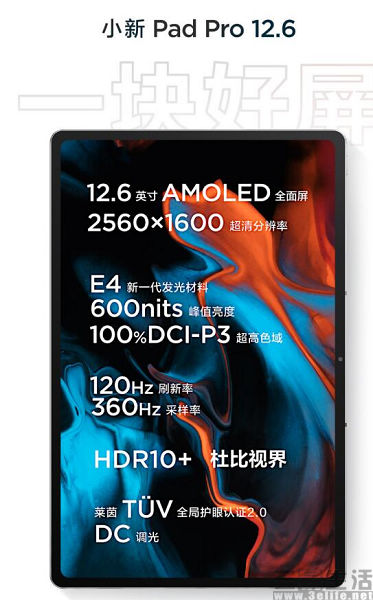 QQ截图20211031193007.jpg