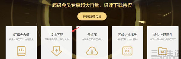 QQ截图20211102191522.jpg