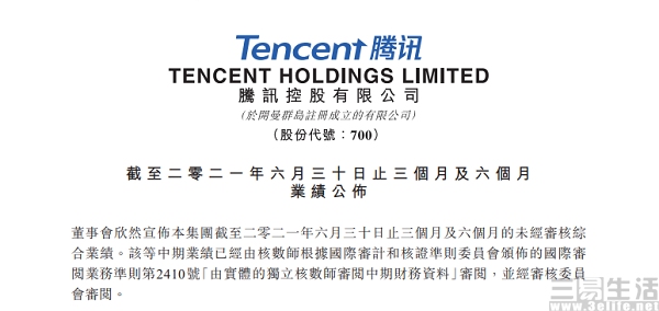 1616027083151128277609741.jpg 1128277609741.jpg